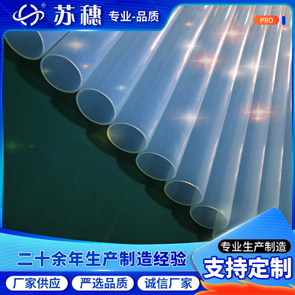 收縮管在使用前需要避免接觸水分嗎？